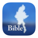 myanmar bible android application logo